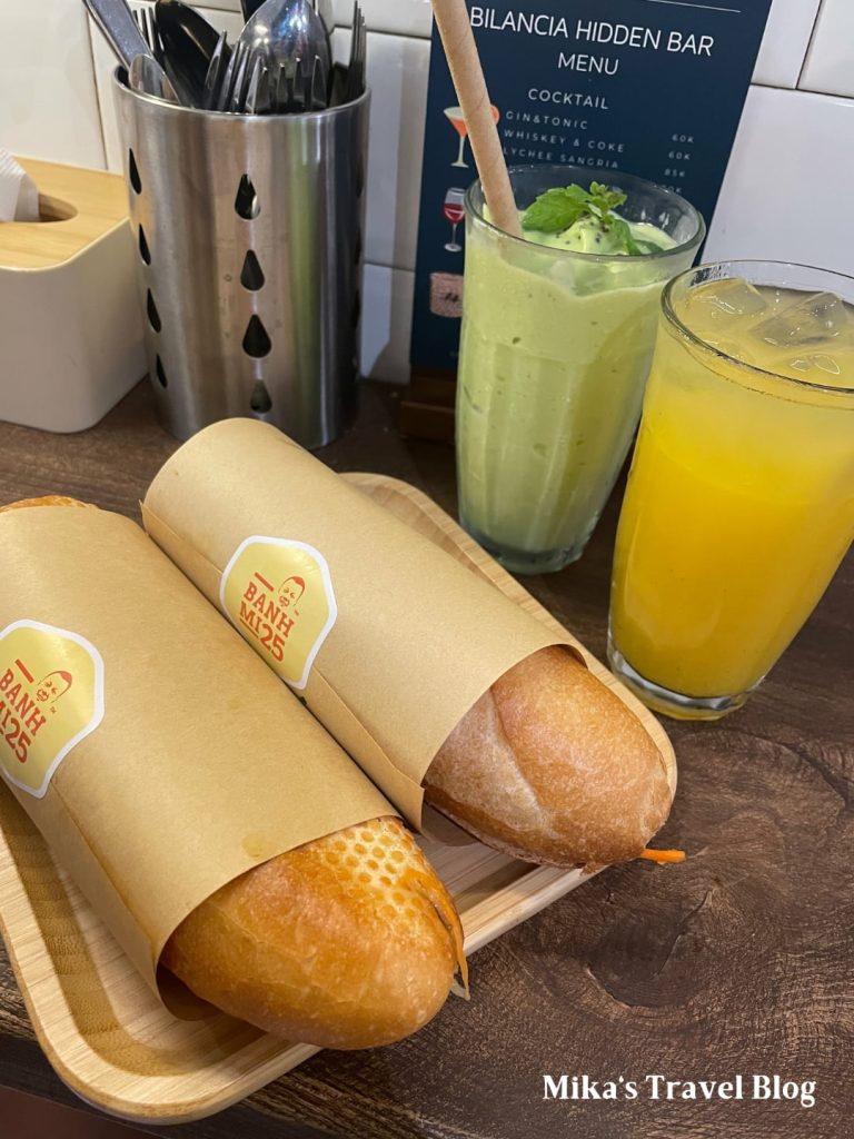 Banh mi 25 food