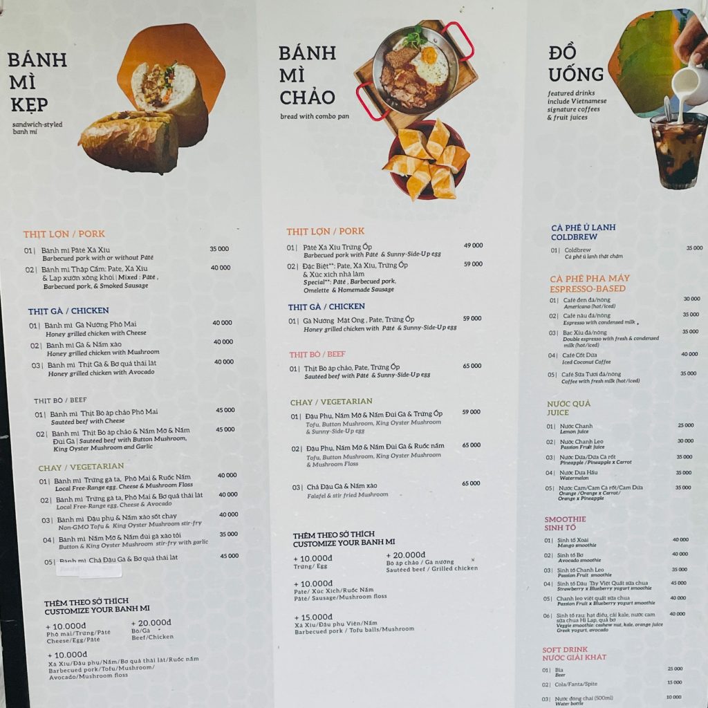 Banh Mi 25 菜單