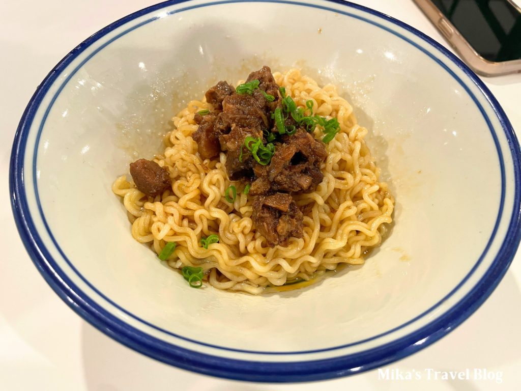 近水樓台 Terrace Chinese Kitchen 五香肉丁撈麵套餐