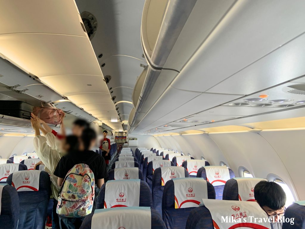 3U8782 cabin