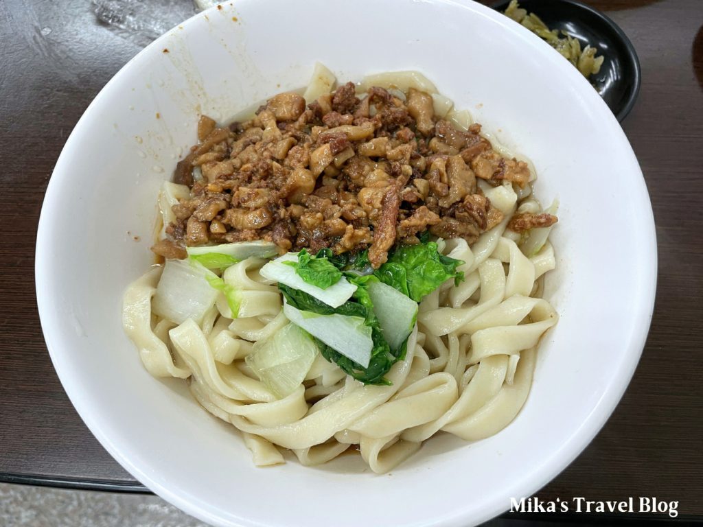 北方麵飯館 乾麵