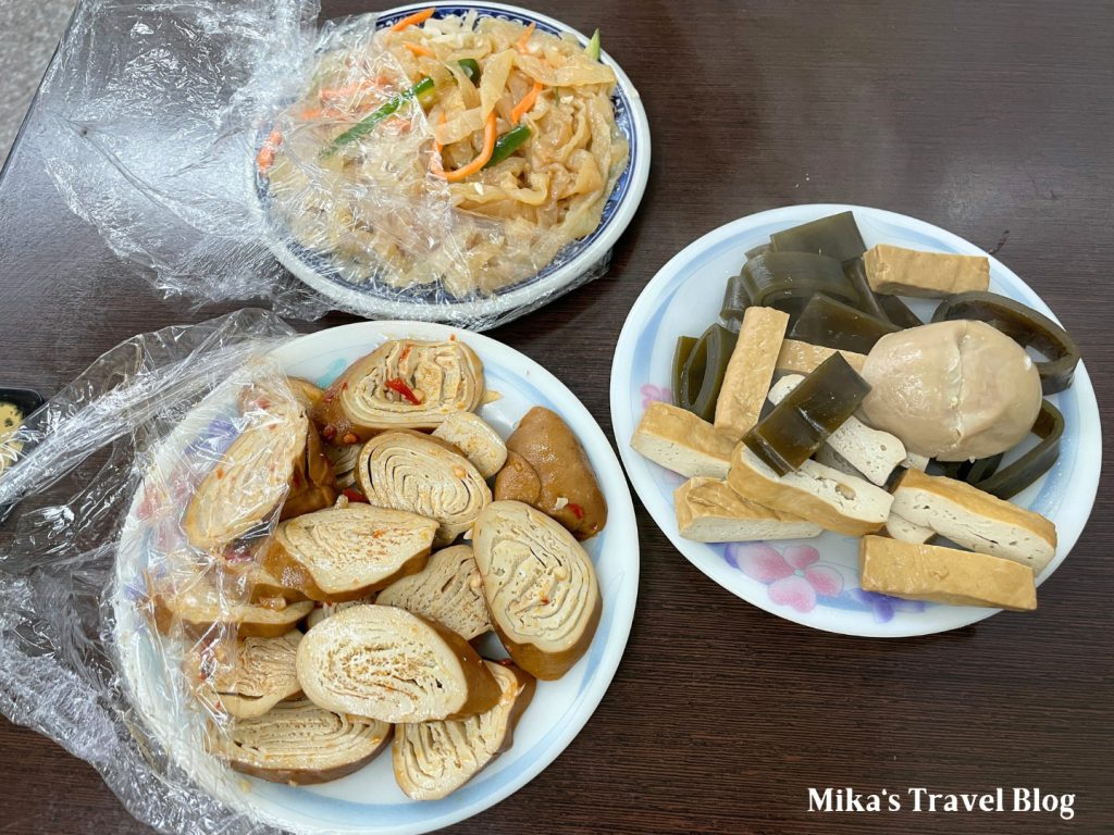 北方麵飯館 小菜