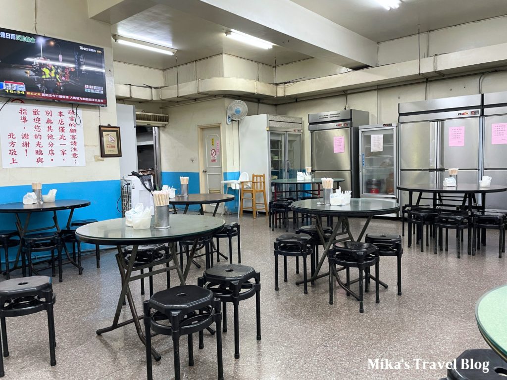 北方麵飯館 vibe 1