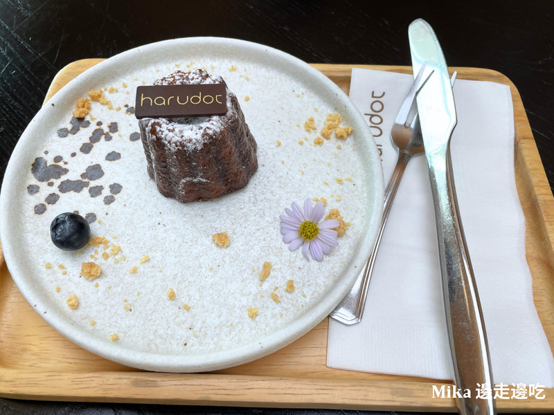 Harudot Chonburi by Nana Coffee Roasters food 3