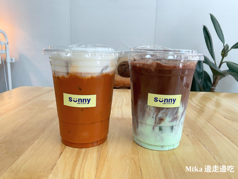 Sunny Bake and Brew drinks