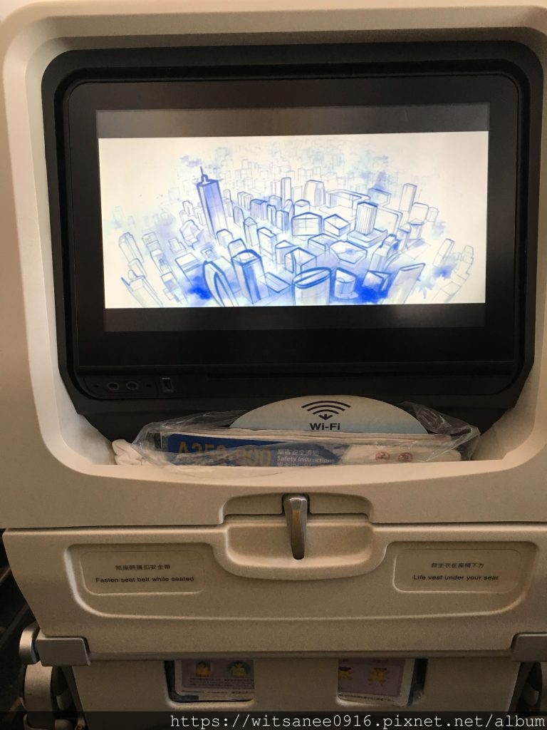 ci152 cabin
