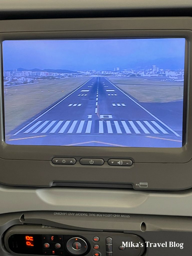 CI221 cabin 2