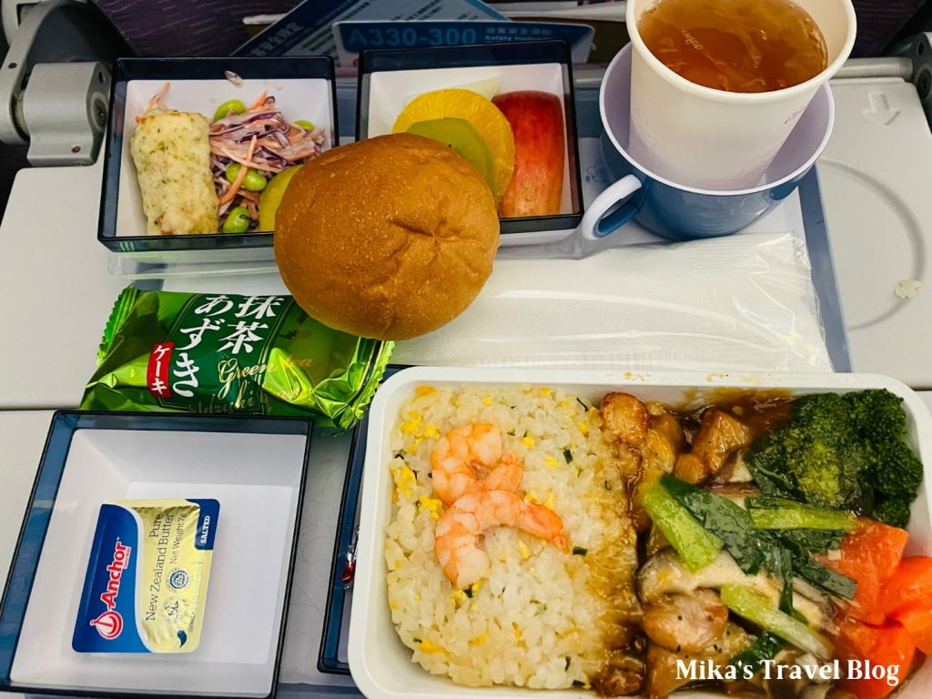 CI221 food