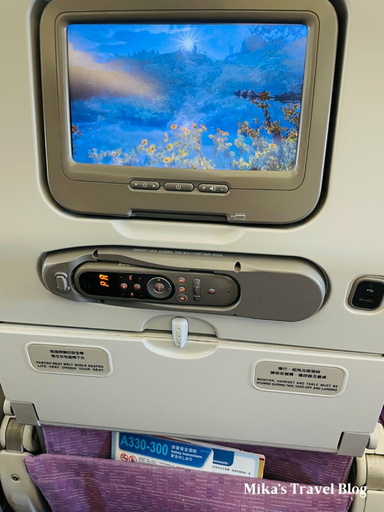 CI221 cabin