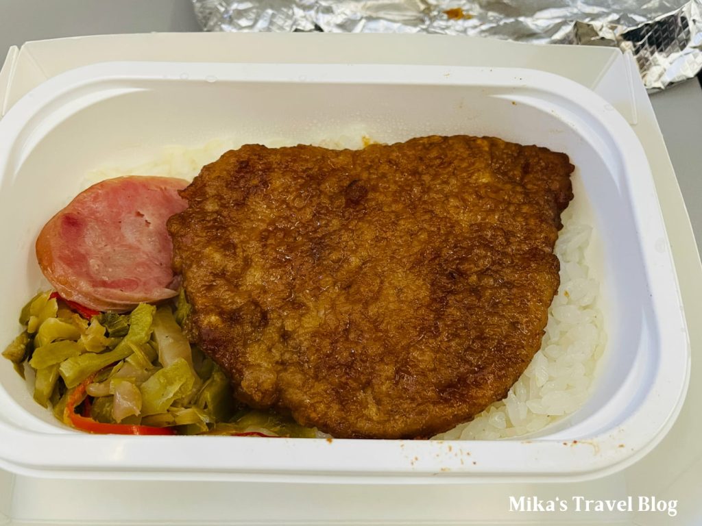 IT250 food 2
