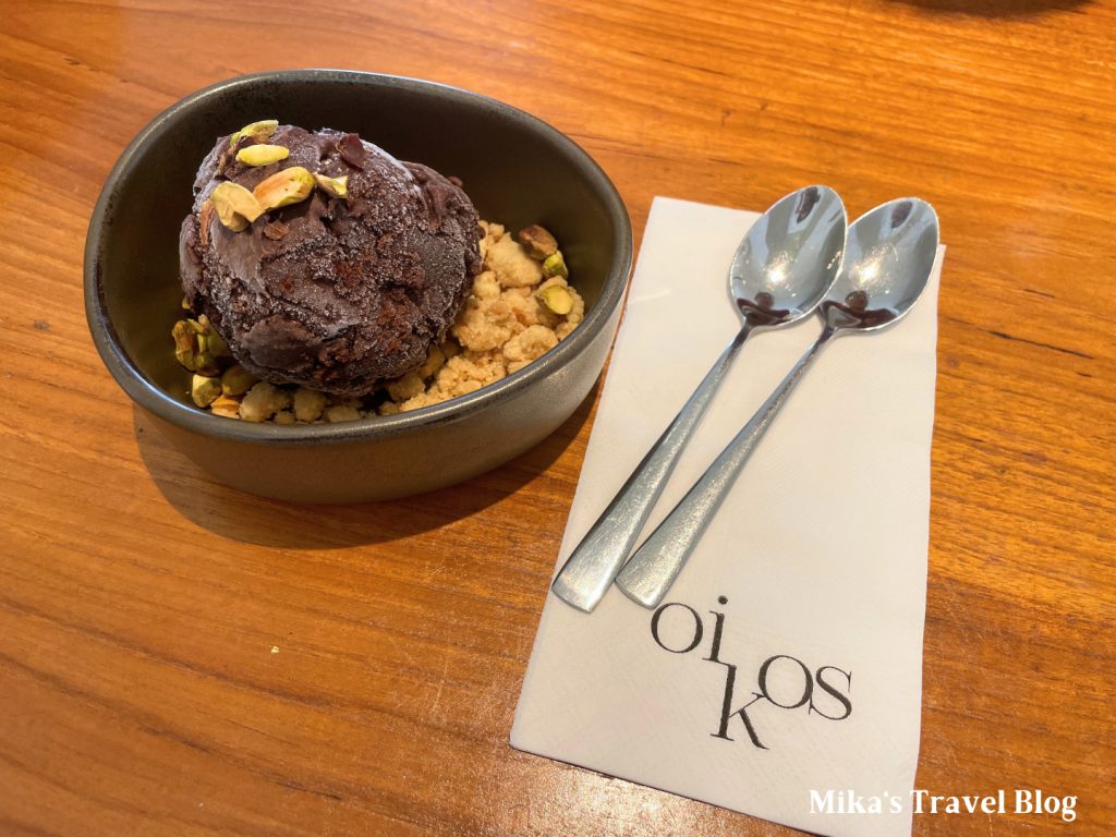 OIKOS Cafe & Restaurant Dark Lord 