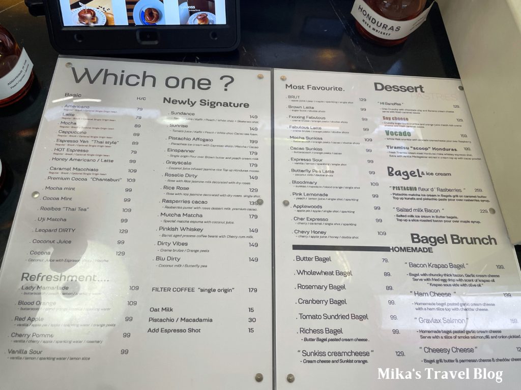 ENVIES cafe menu