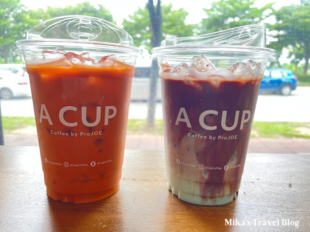 A CUP coffee drink chocolate mint