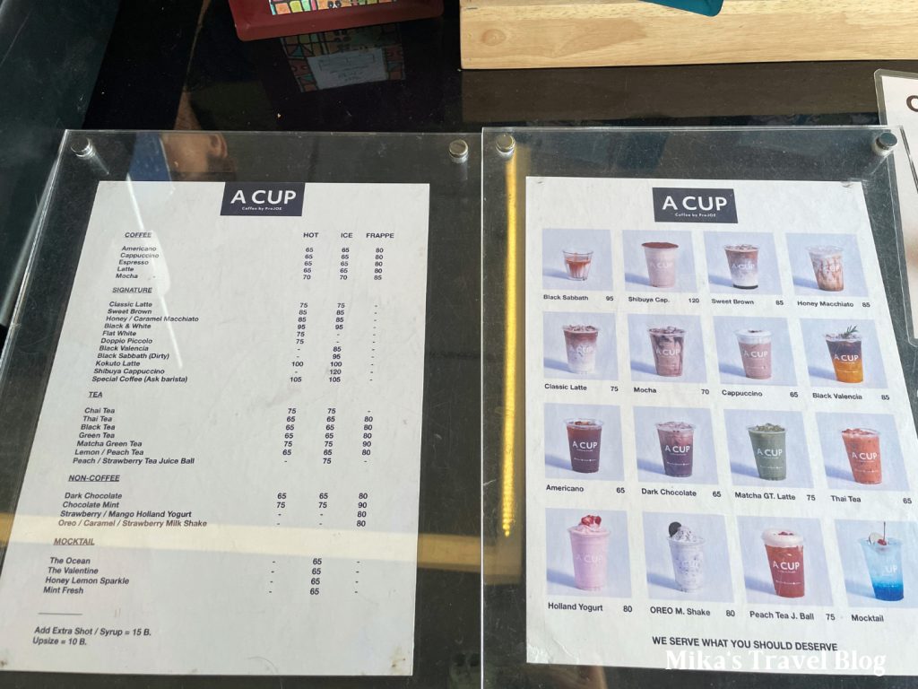 A CUP coffee menu 4