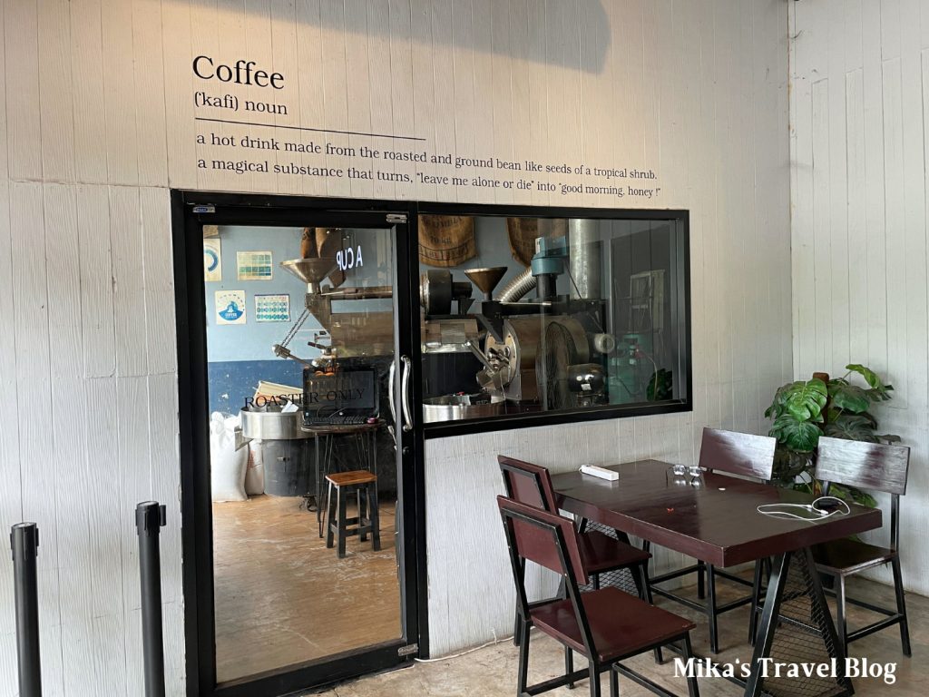 A CUP coffee vibe 1