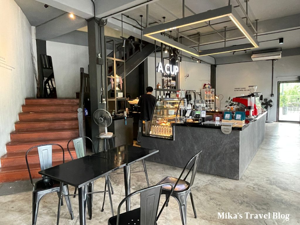 A CUP coffee vibe 2