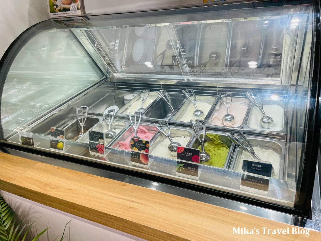 蔬軾 創意蔬食料理 So Veg Restaurant vibe 冰淇淋