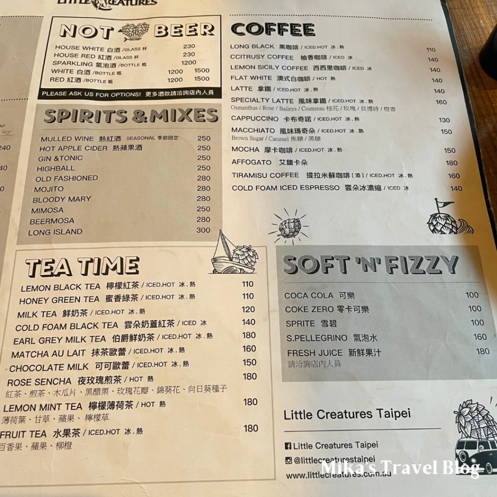 小天使精釀啤酒 Little Creatures Taipei 菜單 4