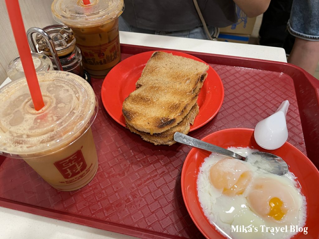 Ya Kun Kaya Toast set