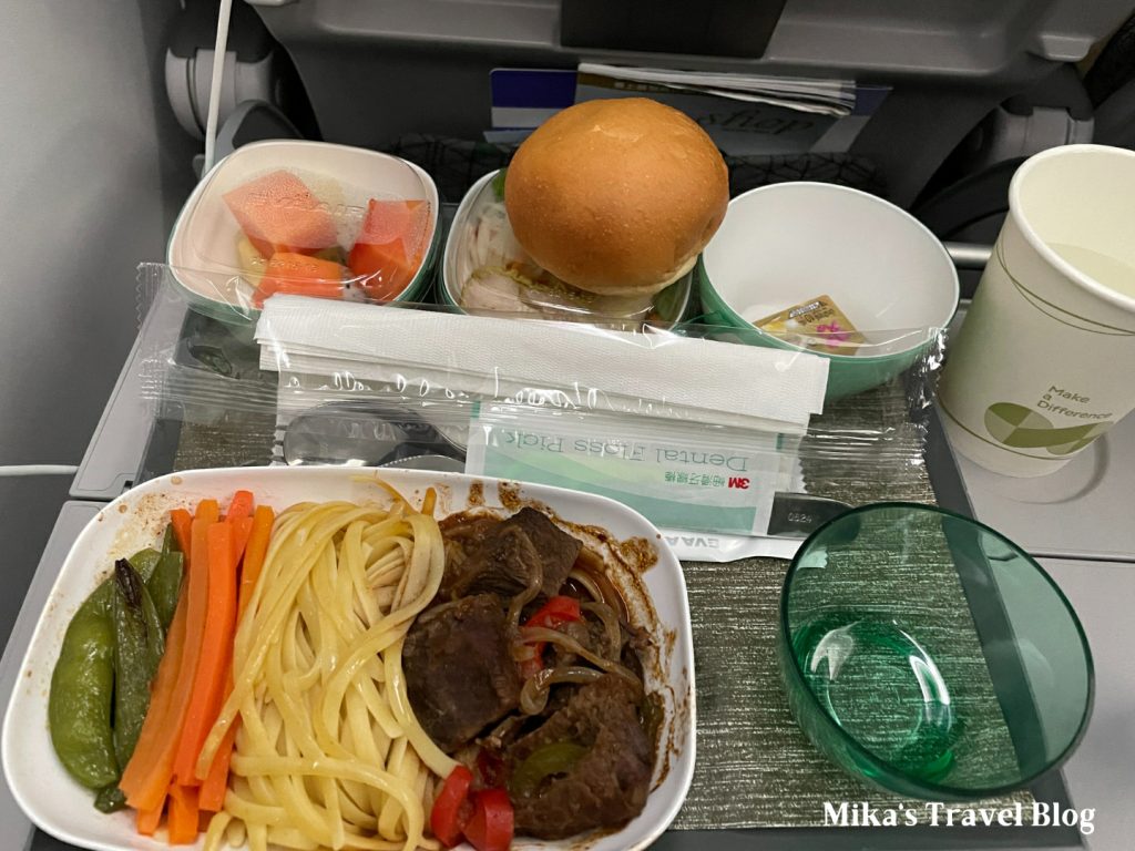 BR206 牛肉麵