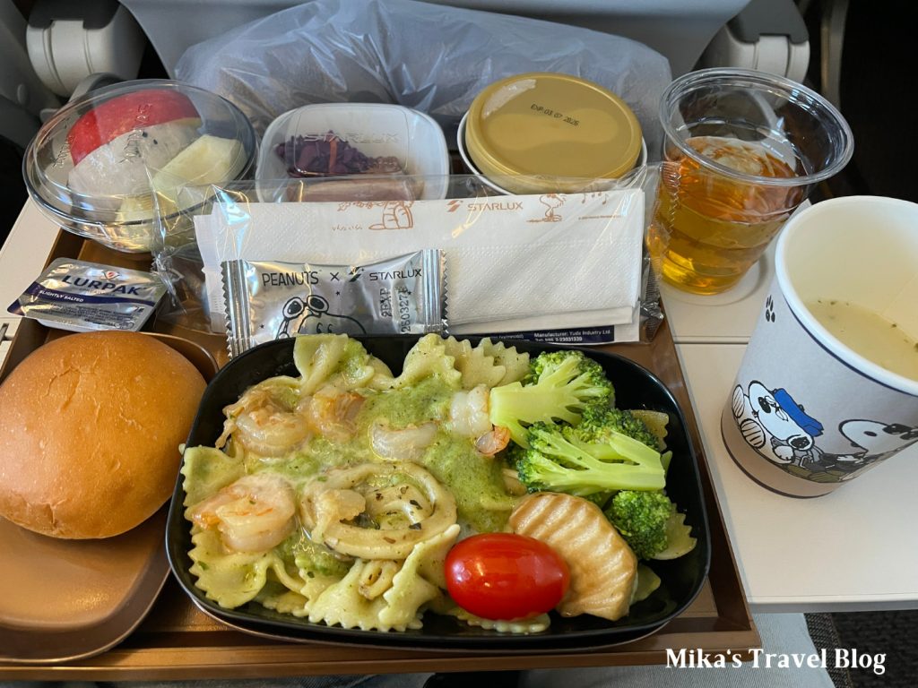 JX746 機上餐 青醬義大利麵