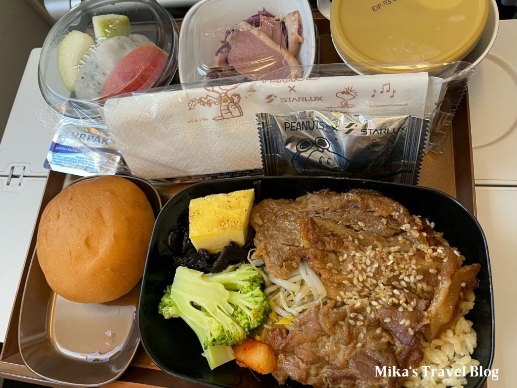 JX746 機上餐 胡同燒肉