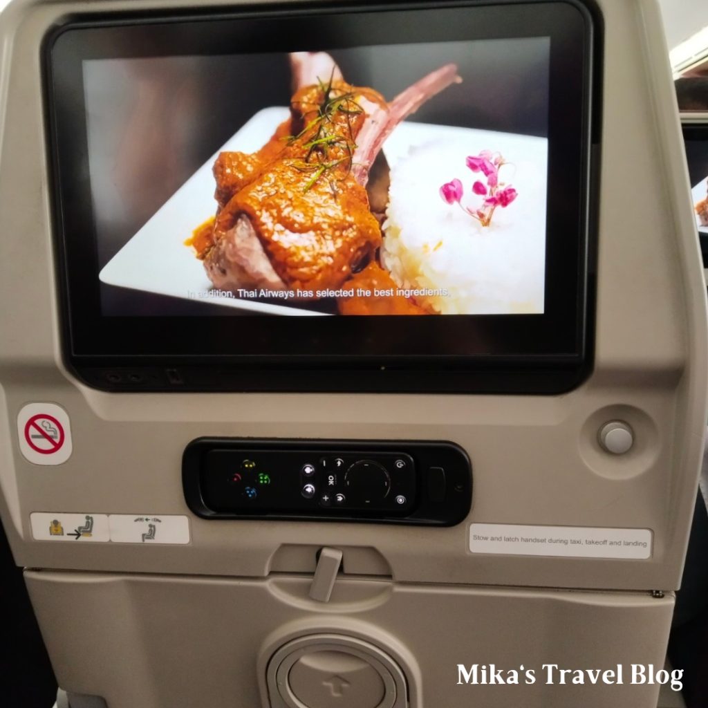 TG618 cabin
