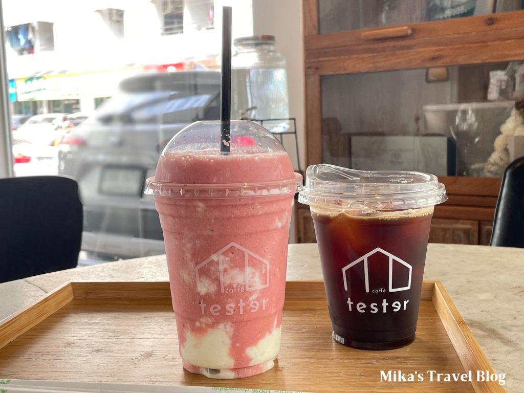 tester coffee Iced Americano & Strawberry Yogurt Smoothie