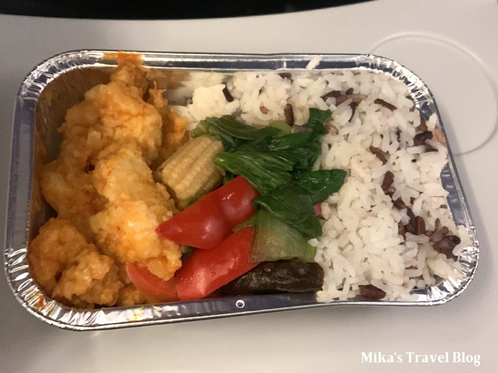 HO1360 meal 3
