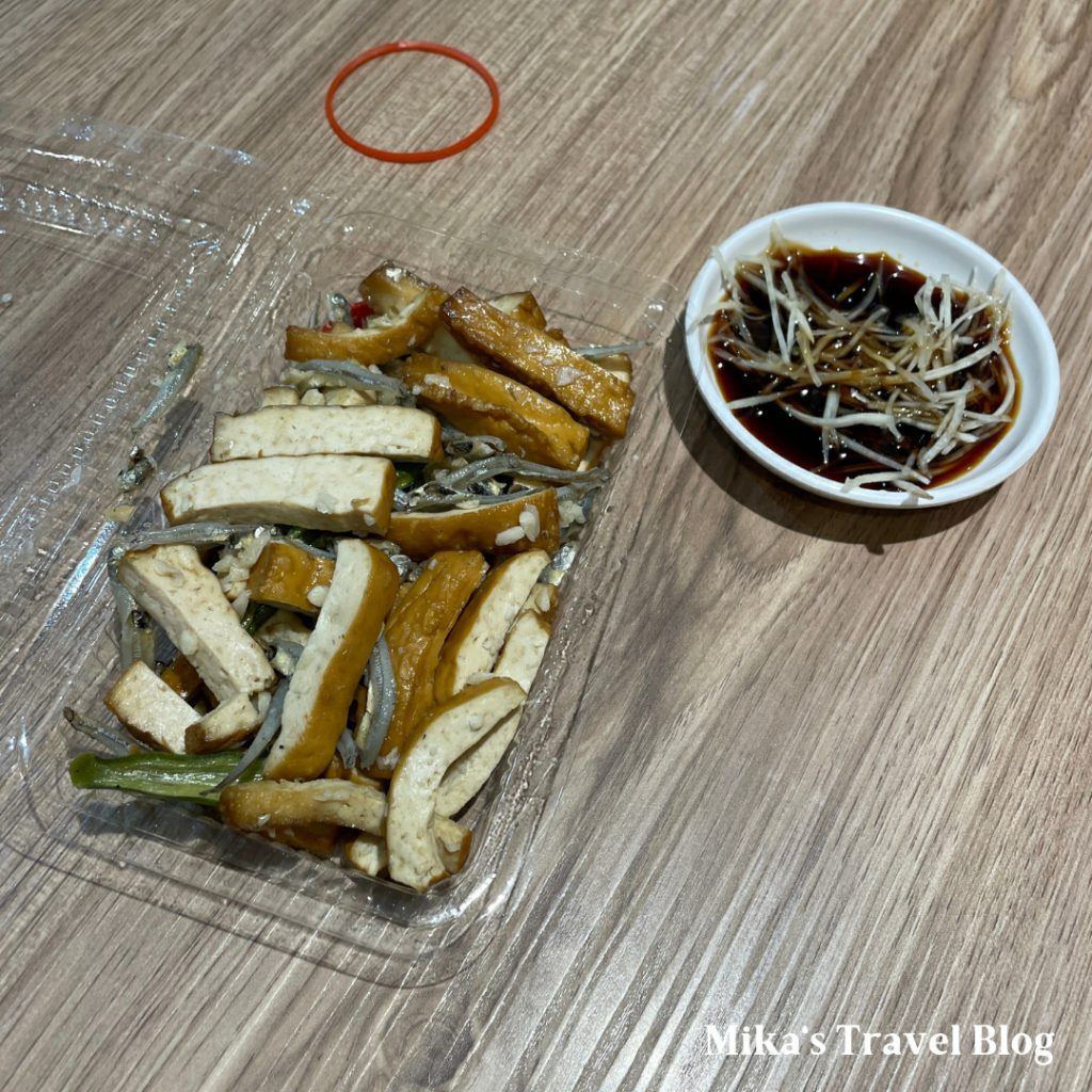 一鋒杭麵食館 小菜