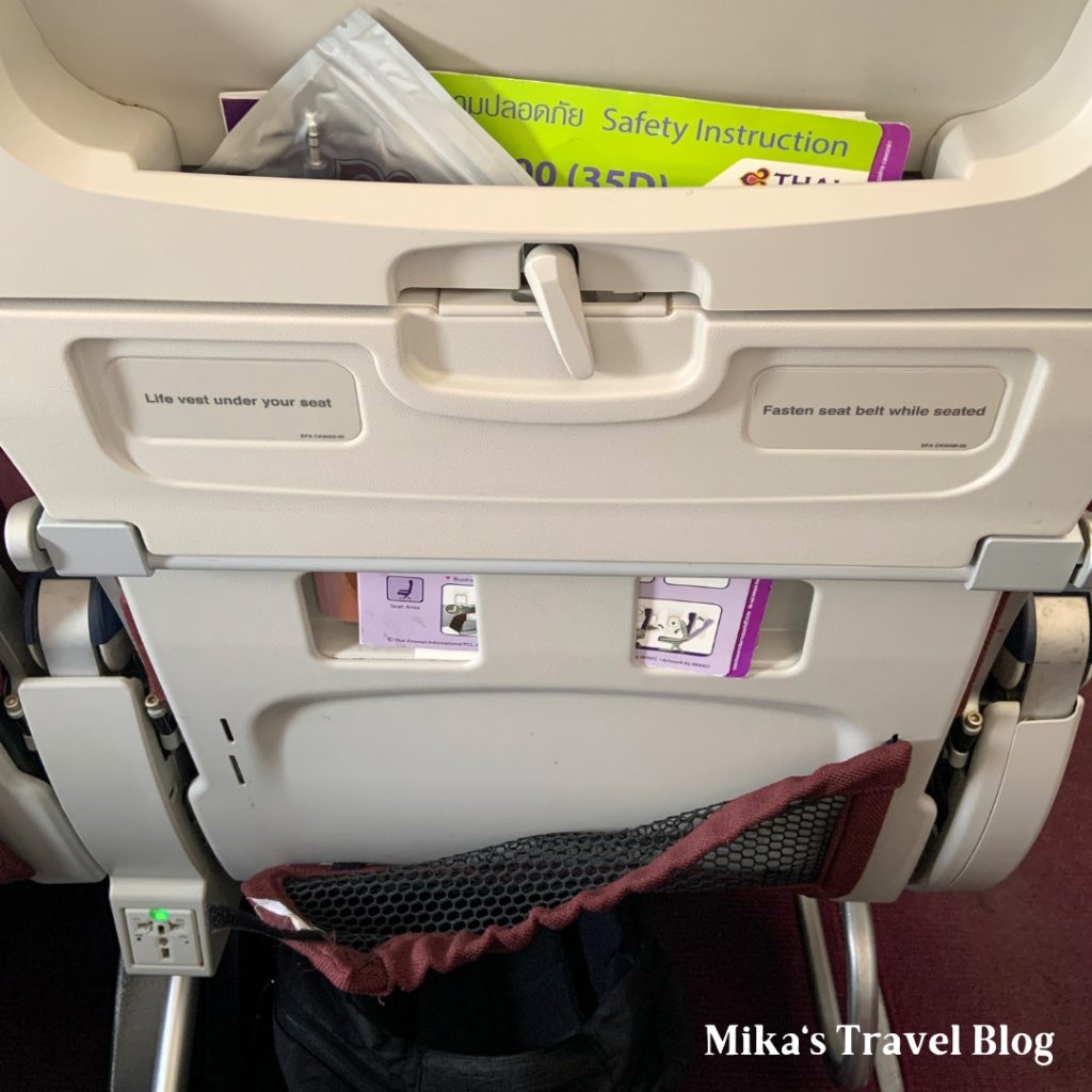 TG664 seat 2