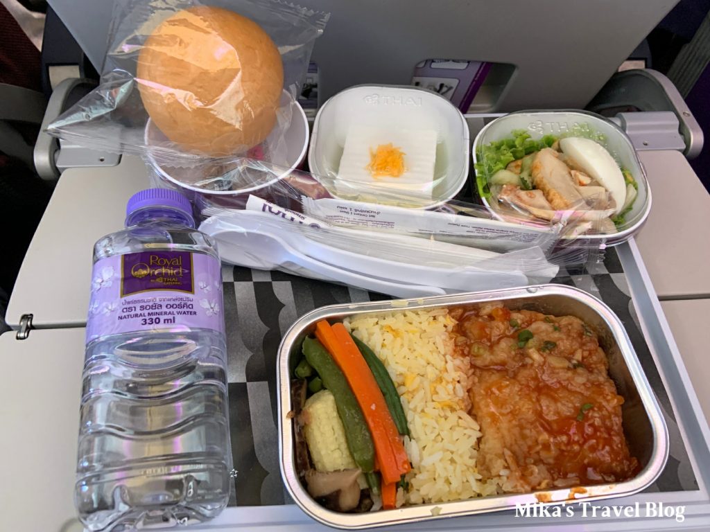 TG664 meal