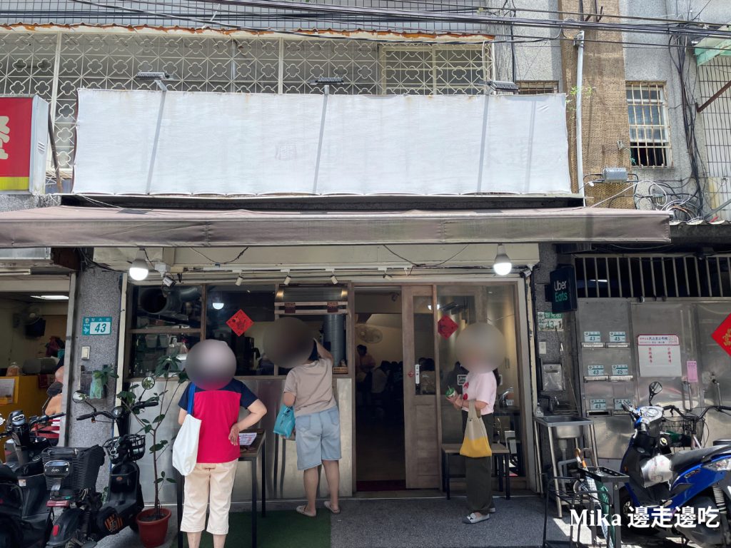 來來廖家四十年老味道 攤位