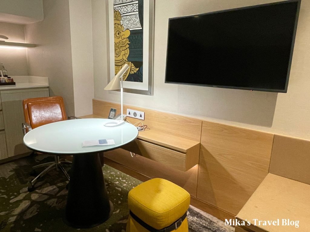 Holiday Inn Bangkok by IHG room 1