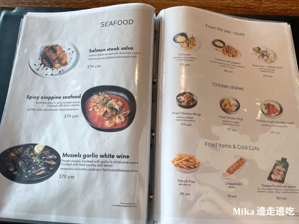 LONG PIZZA Thailand menu 2