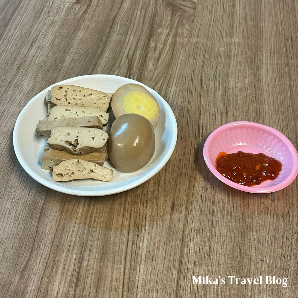 永康刀削麵 小菜