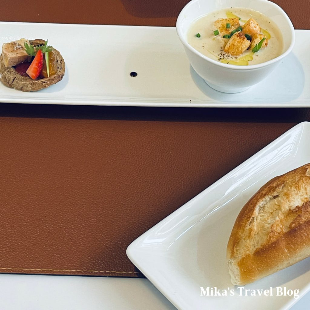 La Badiane Hanoi 商業套餐1