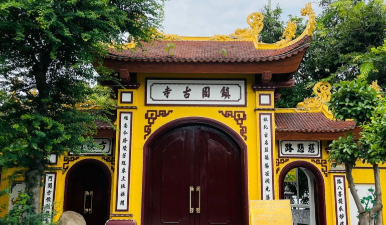 鎮國寺 Chùa Trấn Quốc 1