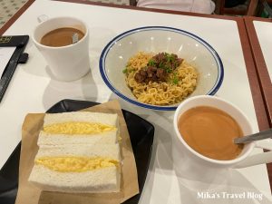 terrace chinese kitchen