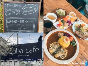 coba cafe