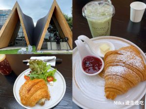 Harudot Chonburi by Nana Coffee Roasters