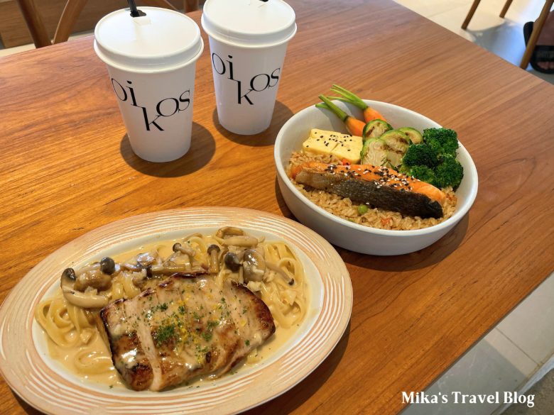 OIKOS Cafe & Restaurant