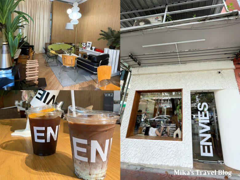 ENVIES Cafe