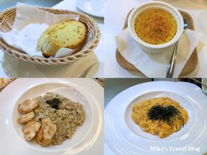 La Pasta 義麵屋 南西店