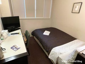 Meitetsu Inn Nagoya Nishiki