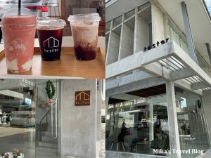 Tester Coffee