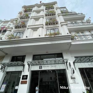 Bespoke Trendy Hotel Hanoi