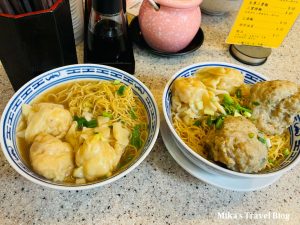 沾仔記 Tsim Chai Kee Noodle