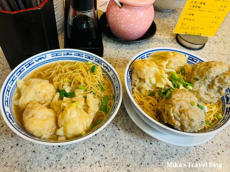 沾仔記 Tsim Chai Kee Noodle