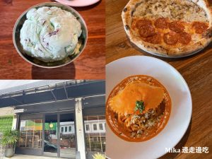 LONG PIZZA Thailand